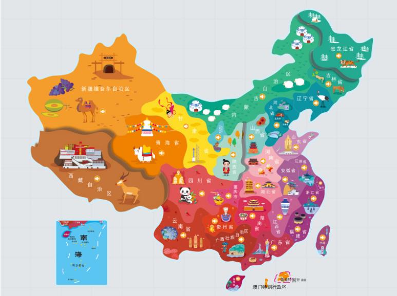 申扎名酒回收.jpg